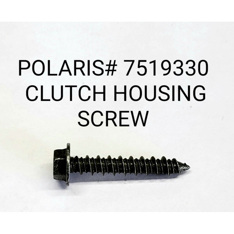 Gilomen Innovations Plastic Clutch Housing Screw / Bolt
