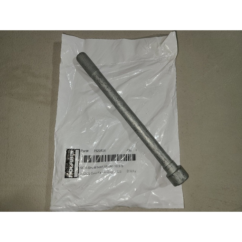 Gilomen Innovations Primary Clutch Bolt