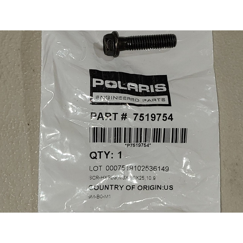 Gilomen Innovations Clutch Housing Bolt